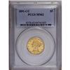 Image 1 : 1891-CC $5 MS62 PCGS. A well struck example of this po