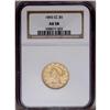 Image 1 : 1893-CC $5 AU58 NGC. Satiny yellow-gold surfaces with