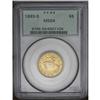 Image 3 : 1893-S $5 MS64 PCGS. Although not particularly rare in