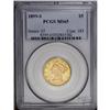 Image 3 : 1899-S $5 MS65 PCGS. An unsung condition rarity from t