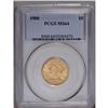 Image 1 : 1900 $5 MS64 PCGS. A premium quality example for the g