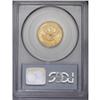 Image 2 : 1901-S $5 MS64 PCGS. This flashy ''01-S radiates inten