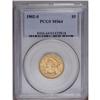 Image 1 : 1902-S $5 MS64 PCGS. Bright, shimmering luster and sha