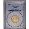 Image 1 : 1908 $5 MS64 PCGS. Subtle color and strong mint luster