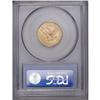 Image 2 : 1908 $5 MS64 PCGS. Subtle color and strong mint luster