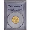 Image 3 : 1868 $5 PR65 Deep Cameo PCGS. Never before have we off
