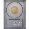 Image 4 : 1908-S $5 MS64 PCGS. A popular issue in this challengi
