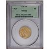 Image 3 : 1909 $5 MS63 PCGS. Hazy orange-gold throughout with am