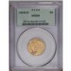 Image 3 : 1909-D $5 MS64 NGC. Subdued honey-gold color sits atop