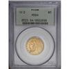 Image 3 : 1912 $5 MS64 PCGS. A bold striking with a bright yello