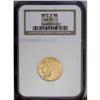 Image 1 : 1912-S $5 MS61 NGC. An olive-gold representative that