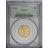 Image 3 : 1913 $5 MS65 PCGS. The 1913 is not one of the better-k