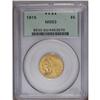 Image 3 : 1915 $5 MS63 PCGS. Frosty and lustrous with sharp desi