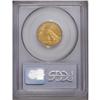 Image 4 : 1915 $5 MS63 PCGS. The 1915, sporting a mintage of 588