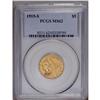 Image 3 : 1915-S $5 MS62 PCGS. Well struck save for a touch of f