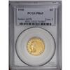 Image 3 : 1910 $5 PR65 PCGS. The total production of this issue