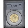 Image 3 : 1839/8 $10 Type of 1838, Large Letters XF45 PCGS. The