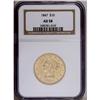 Image 1 : 1847 $10 AU58 NGC. A sharp and relatively lightly mark