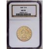 Image 1 : 1849 $10 AU55 NGC. A nicely struck pale honey-gold exa