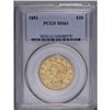 Image 3 : 1851 $10 MS61 PCGS. This canary-gold representative is