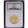 Image 1 : 1851-O $10 AU55 NGC. A honey-gold example of this popu