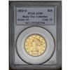 1853-O $10 AU50 PCGS. Ex: Rainy Day Collection. Bright