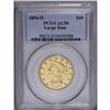 Image 1 : 1854-O $10 Large Date AU50 PCGS. Bright luster is subs