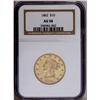 Image 3 : 1862 $10 AU58 NGC. A scarcer date in a very presentabl