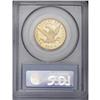 Image 4 : 1873 $10 Closed 3 AU58 PCGS. Only examples of this den