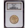 Image 3 : 1880-CC $10 AU53 NGC. Variety 1-B. The final C in the