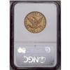 Image 4 : 1880-CC $10 AU53 NGC. Variety 1-B. The final C in the