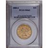 1888-S $10 MS62 PCGS. This crisply struck and original