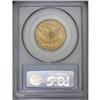 Image 2 : 1890 $10 MS62 PCGS. This well struck and satiny eagle