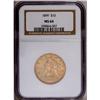Image 1 : 1899 $10 MS64 NGC. Original olive and apricot toning i