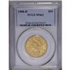 Image 1 : 1906-D $10 MS63 PCGS. Satiny and unblemished with an a