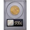 Image 2 : 1907 $10 MS64 PCGS. Deep orange toning graces this lus