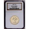Image 3 : 1904 $10 PR65 Cameo NGC. The Guide Book reports a proo