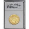 1907 $10 No Motto--Altered Surfaces--ANACS. MS60 Detai