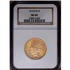 Image 1 : 1910-D $10 MS64 NGC. Well struck and lustrous, with ve