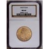 Image 1 : 1910-D $10 MS64 NGC. A lovely near-Gem with clean fiel