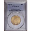 Image 1 : 1911-S $10 AU58 PCGS. A pleasing near-Mint example of