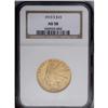 Image 1 : 1913-S $10 AU58 NGC. From a mintage of only 66,000, th