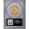 Image 2 : 1926 $10 MS64 PCGS. Sharply struck and highly lustrous