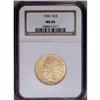Image 3 : 1926 $10 MS64 NGC. Desirable honey-gold, highly reflec