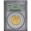 Image 1 : 1932 $10 MS63 PCGS. Splendid lemon toning enriches thi