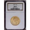 Image 3 : 1932 $10 MS64 NGC. Appealing, highly lustrous, copper-