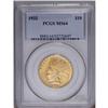 Image 1 : 1932 $10 MS64 PCGS. Deeply toned and highly lustrous,