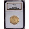 Image 1 : 1932 $10 MS64 NGC. Nicely struck and lustrous, with th