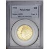 Image 3 : 1910 $10 PR65 PCGS. According to official records of t
