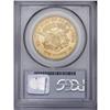 Image 4 : 1852 $20 MS62 PCGS. While its availability in lesser g